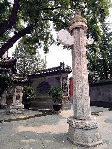 PEKIN - Temple du Nuage Blanc - 08
